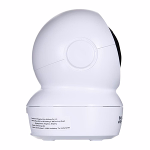 IP-kamera EZVIZ H6C 2K+