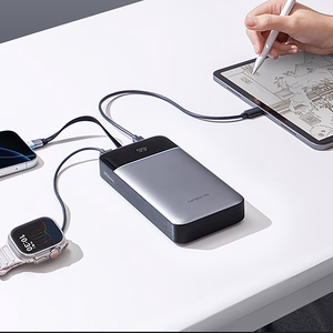 Cuktech LPB252N 120W 25000mAh varavirtalähde sisäänrakennetulla USB-C-kaapelilla – väri: harmaa