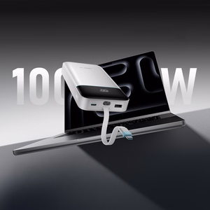 Cuktech LPB252N 120W 25000mAh varavirtalähde sisäänrakennetulla USB-C-kaapelilla – väri: valkoinen