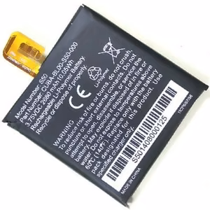 Alkuperäinen akku CAT S50 2680mAh