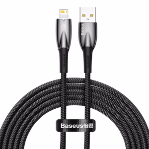 Baseus Glimmer USB Lightning kaapeli 2.4A 2m (musta)