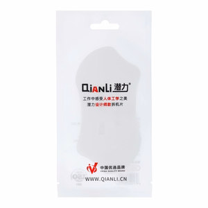 QIANLI Metal Opening Tool
