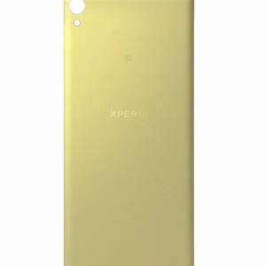 Takakansi Sony F3111/F3112 Xperia XA lime kultainen korkealaatuinen