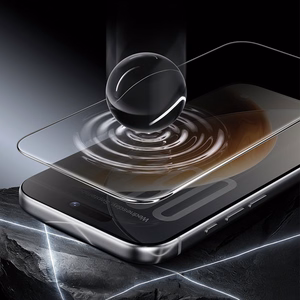 Benks Tempered Glass Omni Warrior Anti-Drop Privacy for Iphone 18 Pro