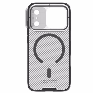 Nillkin CamShield Pro suojakuori Xiaomi Redmi Note 15 Pro+ 5G/Poco M8 Pro 5G musta
