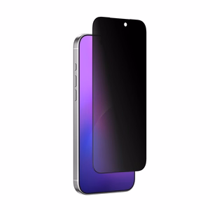 AmazingThing Titan FusionFilter 7 Matte Privacy Tempered Glass for iPhone 17 Pro Max