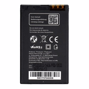 Akku Nokia E66 / E75 / C5-03 / 3120 Classic / 8800 Arte Saphire:lle 1200 mAh Blue Star Premium