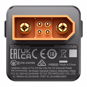 DJI Power Dongle