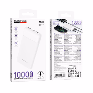 Borofone BJ88 Clever varavirtalähde 10000mAh 2xUSB valkoinen