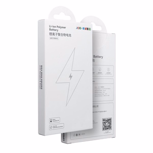 JCID Battery for iPhone 13 Mini (standard capacity)
