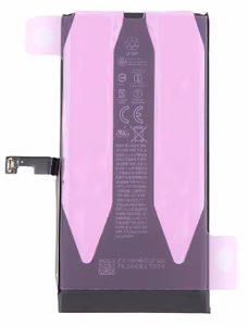 Alkuperäinen akku iPhone 15 3640mAh tarralla