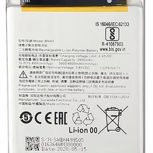 Alkuperäinen akku Xiaomi Redmi 7A 4000mAh BN49