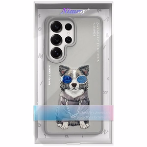 Nimmy Glasses Cool Dog Suojakuori Samsung Galaxy S26 Ultra - Harmaa