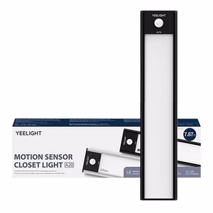 Yeelight kaappivalo musta 20cm 2700K