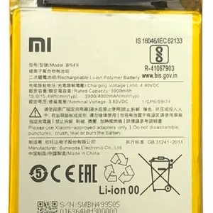 Akku alkuperäinen Xiaomi Redmi 7A 4000mAh BN49