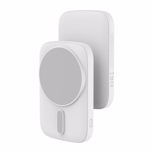 Powerbank yhteensopiva MagSafe Blue Star Slim DG-P8 15W 5000 mAh valkoinen