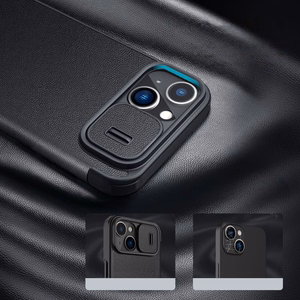 Nillkin Qin Qin Cloth Pro Case Case iPhone 14 Plus kameran kansi Holster kansi Flip Case harmaa