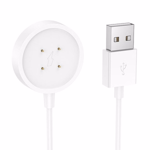 Charging cable for smartwatch Hoco 0,6 m Y24 white