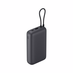 Xiaomi 22.5W 20000mAh varavirtalähde integroidulla kaapelilla, harmaa, BHR9740GL