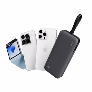 Cuktech LPB200N 40W 20000mAh Powerbank with Integrated Cable - Gray