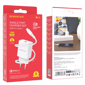 Borofone Wall charger BN5 Sunlight - USB - QC 3.0 18W with USB to Type C cable white