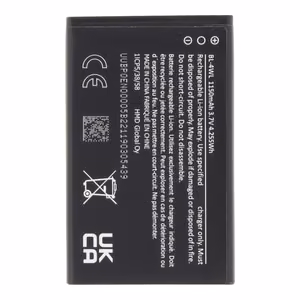 Akumuliatorius BL-4WL 1150mAh ORG Premium