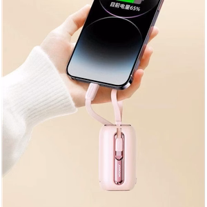 Joyroom mini powerbank 10000mAh värikäs sarja 22.5W, jossa on 2 sisäänrakennettua USB C ja Lightning kaapelia vaaleanpunainen (JR-L012)