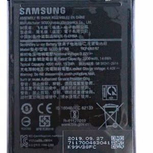 Alkuperäinen akku Samsung A107 A10S/A207 A20S 4000mAh Scud-WT-N6 (huoltopakkaus)