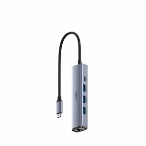 Cudy UH605 liitäntäkeskitin USB 3.2 Gen 1 (3.1 Gen 1) Type-C 5000 Mbit/s harmaa, hopeinen