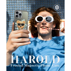 Zuck Bear Harold iPhone 16 Pro Max Suojakuori Musta