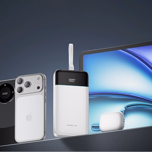 Cuktech LPB252N 120W 25000mAh varavirtalähde sisäänrakennetulla USB-C-kaapelilla – väri: valkoinen