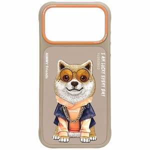 Beige NIMMY SIISTI SILMÄLASIPÄINEN KOIRA suojakuori IPHONE 18 Pro Max/17 Pro Max -puhelimelle