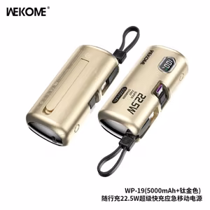 Varavirtalähde WK Design „WP-19“ titaani 5000mAh (22.5W)