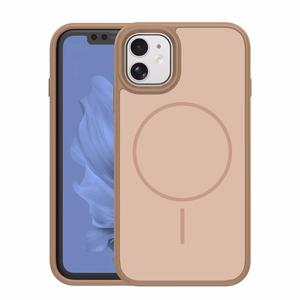 Frame Thin Mag Suojakuori iPhone 11:lle ruskea