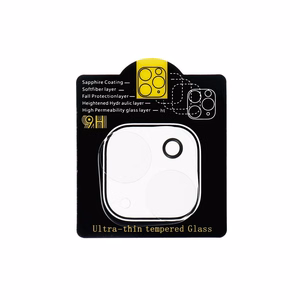 5D Full Glue Tempered Glass Camera Lens for Samsung S24 PLUS black