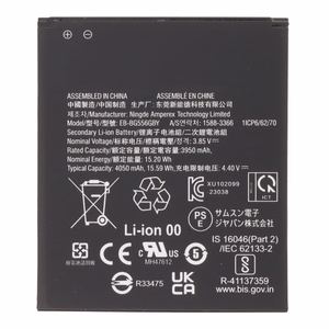 Akku Samsung G556 Xcover 7 EB-BG556GBY 4050mAh Premium