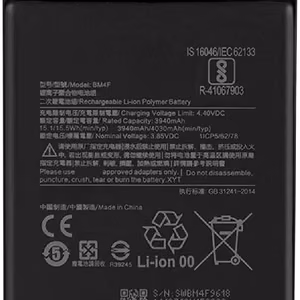 Alkuperäinen akku Xiaomi Mi 9 Lite/Mi A3 3940mAh BM4F