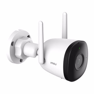 IMOU Kit-Pro WiFi CCTV -valvontasarja