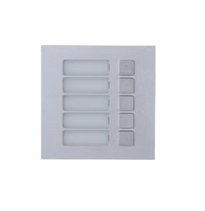5-button module VTO4202F-MB5