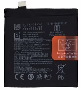 Alkuperäinen akku OnePlus 7/7 Pro BLP699 3900mAh