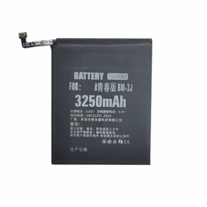 Battery Xiaomi Mi 8 Lite