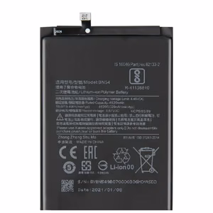 Alkuperäinen akku Xiaomi Redmi 9/Redmi Note 9 5020mAh BN54