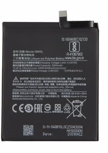 Alkuperäinen akku Xiaomi Mi 9 3300mAh BM3L