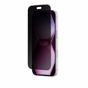 AmazingThing Titan Vision 30 yksityisyyslasi iPhone 18 Pro -mallille