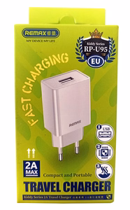 Charger Remax RP-U95 10W USB-A white