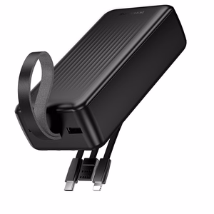 Borofone varavirtalähde 30000mAh BJ79B Clever USB Type C ja Lightning kaapeleilla musta
