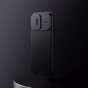 Nillkin CamShield Pro Suojakuori iPhone 16 Pro Max:lle kameransuojalla - musta