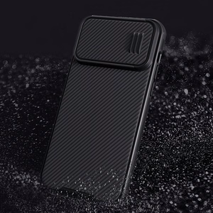 Nillkin CamShield S suojakuori iPhone 14 Pro Max:lle panssaroitu kuori kameransuojalla musta