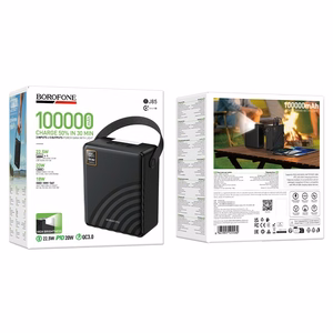 External battery Power Bank Borofone BJ85 22.5W+PD20W 100000mAh black