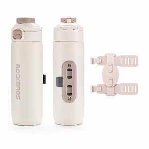 Rockbros S550H-1 700 ml termospullo magneettisella pidikkeellä ja kiinnityshihnalla - beige